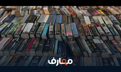 كورس لتعلم القراءة والنطق في اللغة الانجليزية للمبتدئين شرح عربى كورس لتعلم القراءة والنطق في اللغة الانجليزية للمبتدئين شرح عربى