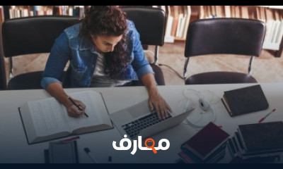 كورس لتعلم اللغة الانجليزية من البداية كامل للمبتدئين شرح عربى كورس لتعلم اللغة الانجليزية من البداية كامل للمبتدئين شرح عربى