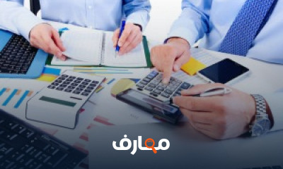كورس محاسبة مالية  كامل للمبتدئين لطلاب وخريجى تجارة شرح عربى كورس محاسبة مالية  كامل للمبتدئين لطلاب وخريجى تجارة شرح عربى
