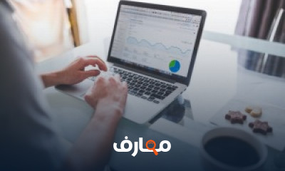 كورس محاسبة شركات اموال  كامل للمبتدئين لطلاب وخريجى تجارة شرح عربى