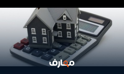 كورس محاسبة مقاولات كامل للمبتدئين لطلاب وخريجى تجارة شرح عربى