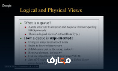 أفضل كورس و  دورة تدريبية في تعليم Data Structures