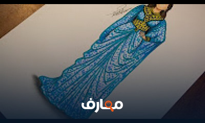 أفضل كورس و  دورة تدريبية في تعليم تعليم الرسم - كورس تعليم الرسم اكثر من 250 فيديو لتعليم الرسم