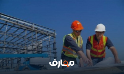 كورس مهندس موقع محترف