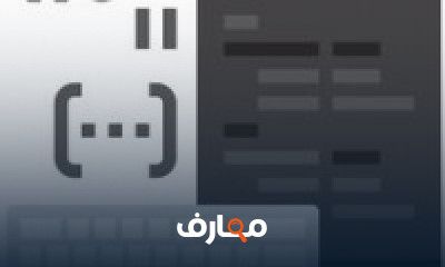 كورس ودورة تدريبية فى Learning Haskell Programming Tutorial