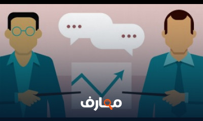 كورس ودورة تدريبية فى Communication skills Course