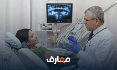 كورس ودورة تدريبية فى Dental Hygiene - historical