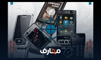 كورس - دورة تدريبية لتعليم  سلسلة التصوير بالموبايل وتطبيقاته كورس - دورة تدريبية لتعليم  سلسلة التصوير بالموبايل وتطبيقاته
