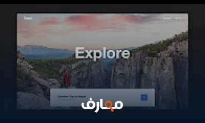 كورس - دورة تدريبية لتعليم  Adobe Xd Tutorials