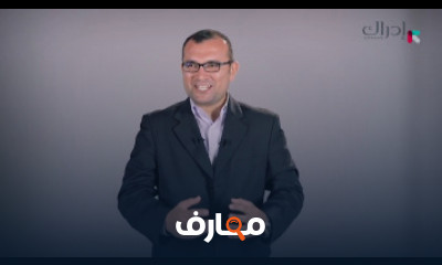 كورس ودورة تدريبية لتعلم الاسعافات الاولية كورس ودورة تدريبية لتعلم الاسعافات الاولية