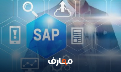 كورس ودورة تدريبية لتعلم الساب بالعربي من البداية الى الاحتراف