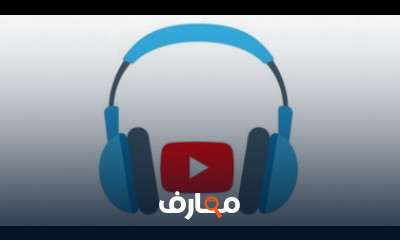 كورس ودورة تدريبية لتعلم Grade 1 النظريات الموسيقية المستوى الأول