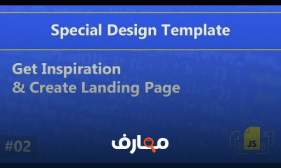 دورة تدريبية لتعلم Create Template With HTML, CSS3, JavaScript