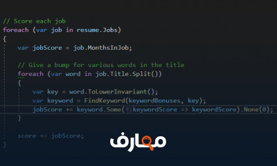 دورة تدريبية لتعلم البرمجيات بلغة C#