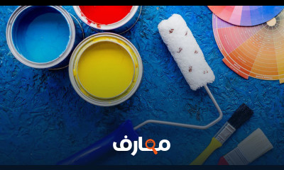 دورة تدريبية لتعلم الدهان في البناء