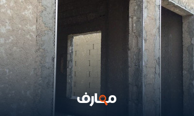 دورة تدريبية لتعلم الشبابيك و الابواب في البناء