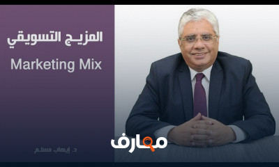 دورة تدريبية لتعلم المنتج في الشركات