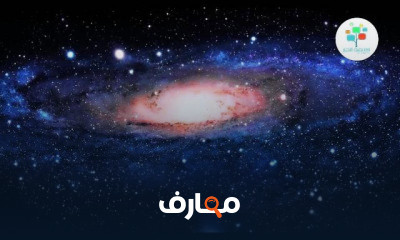 دورة تدريبية لتعلم ورشة عمل اساسيات الفلك