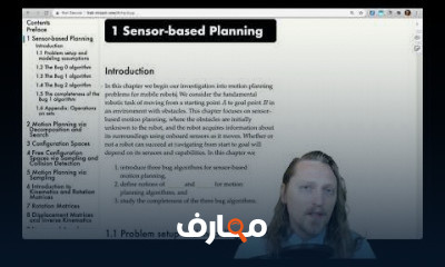دورة تدريبية لتعلم Robotic Planning and Kinematics