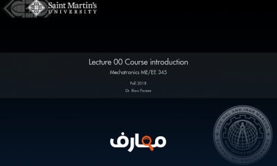 دورة تدريبية لتعلم Electronics for Mechatronics