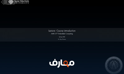 دورة تدريبية لتعلم Embedded Computing for Mechanical Engineers