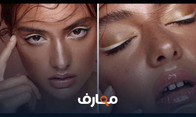 ريتاتش تحسين الصور