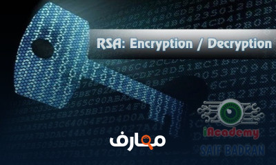 Information Security and Cryptography