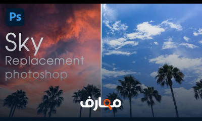 برامج ادوبي 2021 Adobe New Features