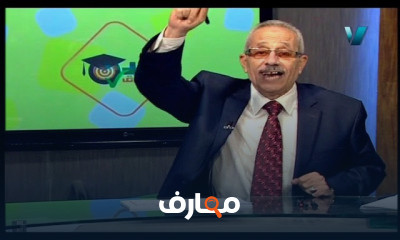 رياضيات اولى ثانوي
