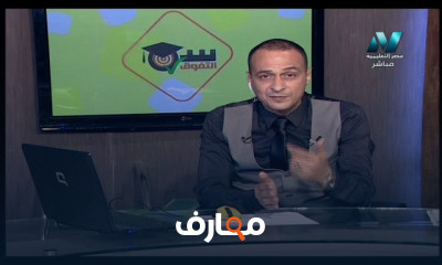 كيمياء 1 ثانوي