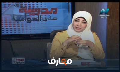 دراسات اجتماعية 6 ابتدائي