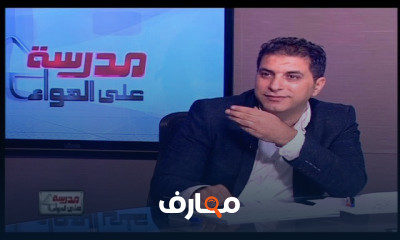 لغة عربية 6 ابتدائي