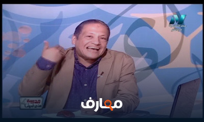 لغة عربية 1 إعدادي