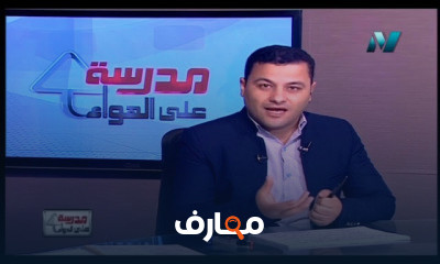 لغة عربية 2 إعدادي