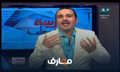 لغة إنجليزية 2 ثانوي