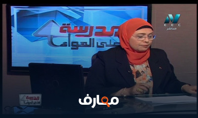 كيمياء لغات
