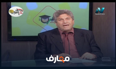 رياضة لغات 1 ثانوي