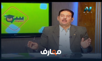 تاريخ 1 ثانوي