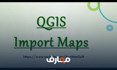 QGIS