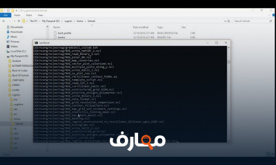 Ncar Command Language