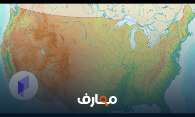 Geographical Information Systems and Urban Planning