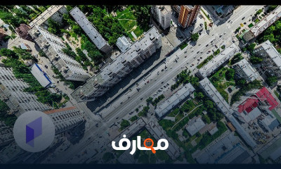 Urban Planning Career