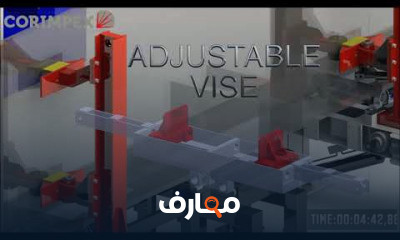 اللحام Welding SAW PAW PAC