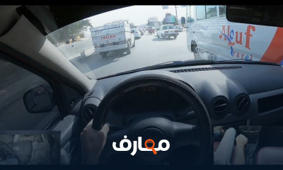 التفاعل مع الطريق قيادة السيارات