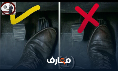 مهارات للمبتدئين في سواقة السيارات