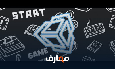 صناعة الألعاب