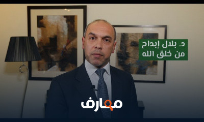 امور الدين و الشريعة