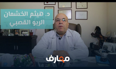 الأمراض الصدرية