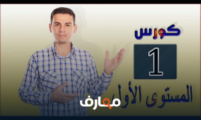 اللغة اليونانية