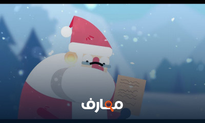 Animations